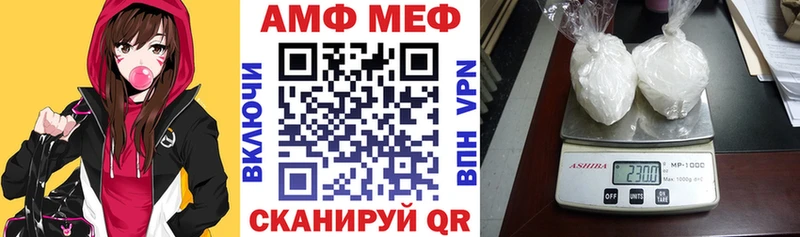 ОМГ ОМГ вход  Южно-Сухокумск  Amphetamine 98%  сколько стоит 