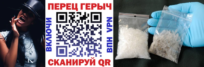 купить  сайты  Южно-Сухокумск  блэк спрут ссылка  ГЕРОИН афганец 