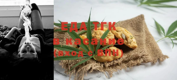 MESCALINE Вязники