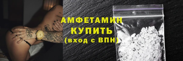 круглые Горнозаводск