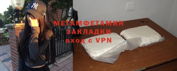мдпв Вязьма
