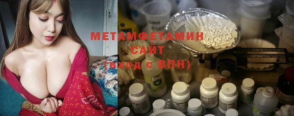не бодяженный Вяземский