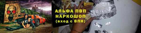 мдпв Вязьма