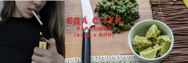 не бодяженный Вяземский