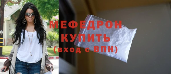 не бодяженный Вяземский