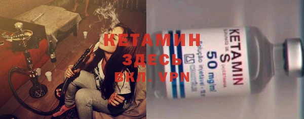 не бодяженный Вяземский
