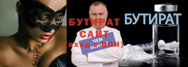 мдпв Вязьма