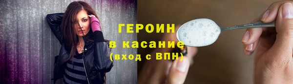 мдпв Вязьма