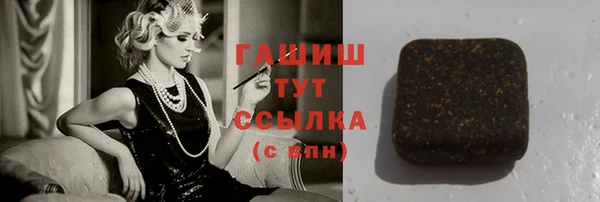 не бодяженный Вяземский