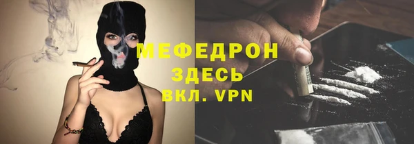 круглые Горнозаводск