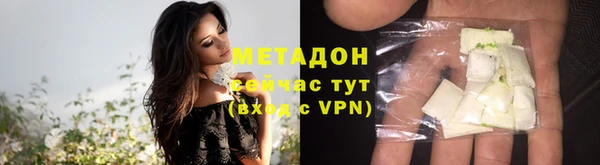 не бодяженный Вяземский