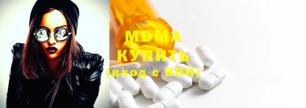мдпв Вязьма