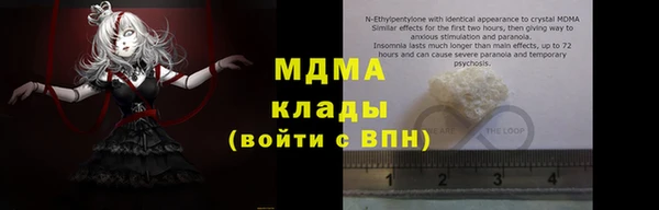 не бодяженный Вяземский