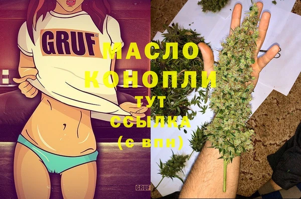 не бодяженный Вяземский