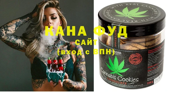 MESCALINE Вязники