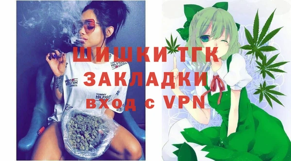 не бодяженный Вяземский