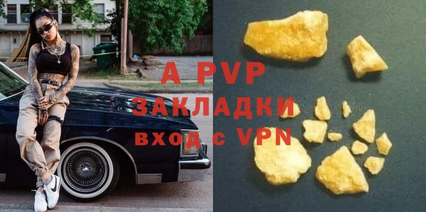 круглые Горнозаводск