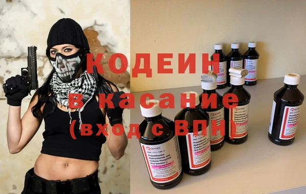 круглые Горнозаводск
