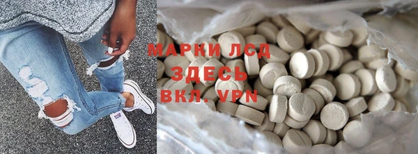 мдпв Вязьма