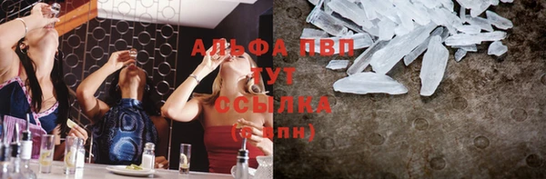не бодяженный Вяземский
