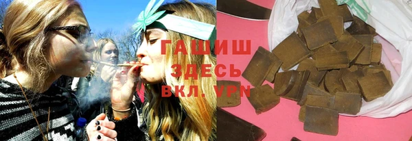 мдпв Вязьма