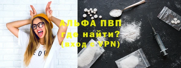 круглые Горнозаводск