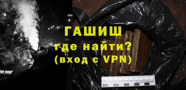 мдпв Вязьма