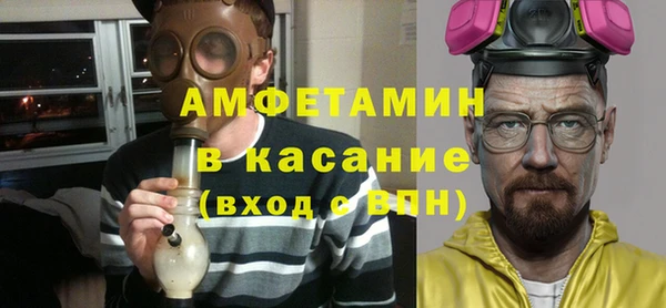 мдпв Вязьма
