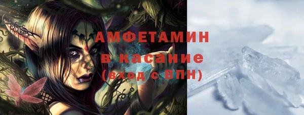 не бодяженный Вяземский