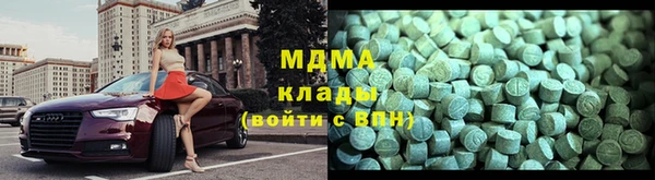 мдпв Вязьма