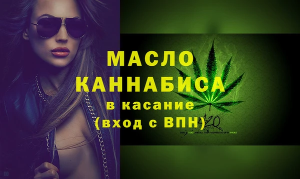 не бодяженный Вяземский
