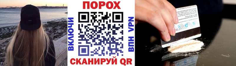 МЕТАМФЕТАМИН винт  Южно-Сухокумск 